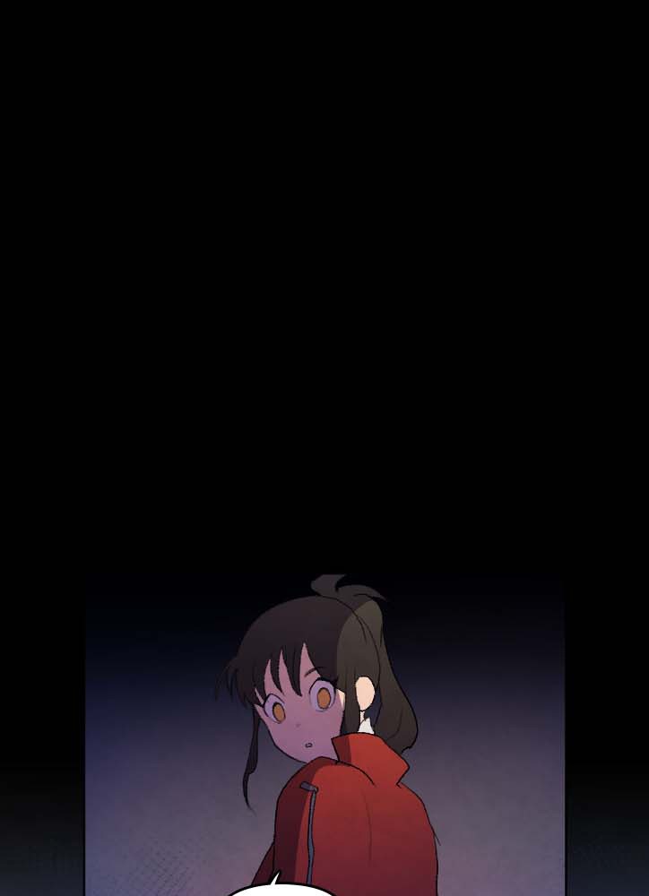 GANDA: Night Defender Chapter 12 - page 44