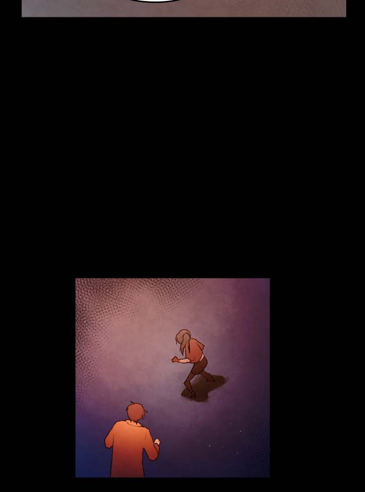 GANDA: Night Defender Chapter 12 - page 75