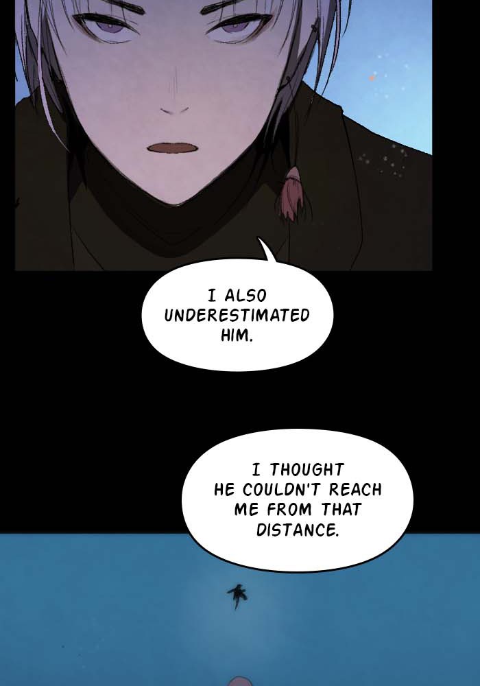 GANDA: Night Defender Chapter 14 - page 73