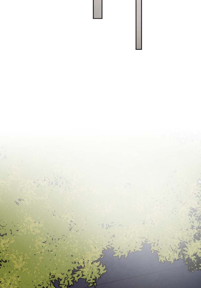 GANDA: Night Defender Chapter 16 - page 73