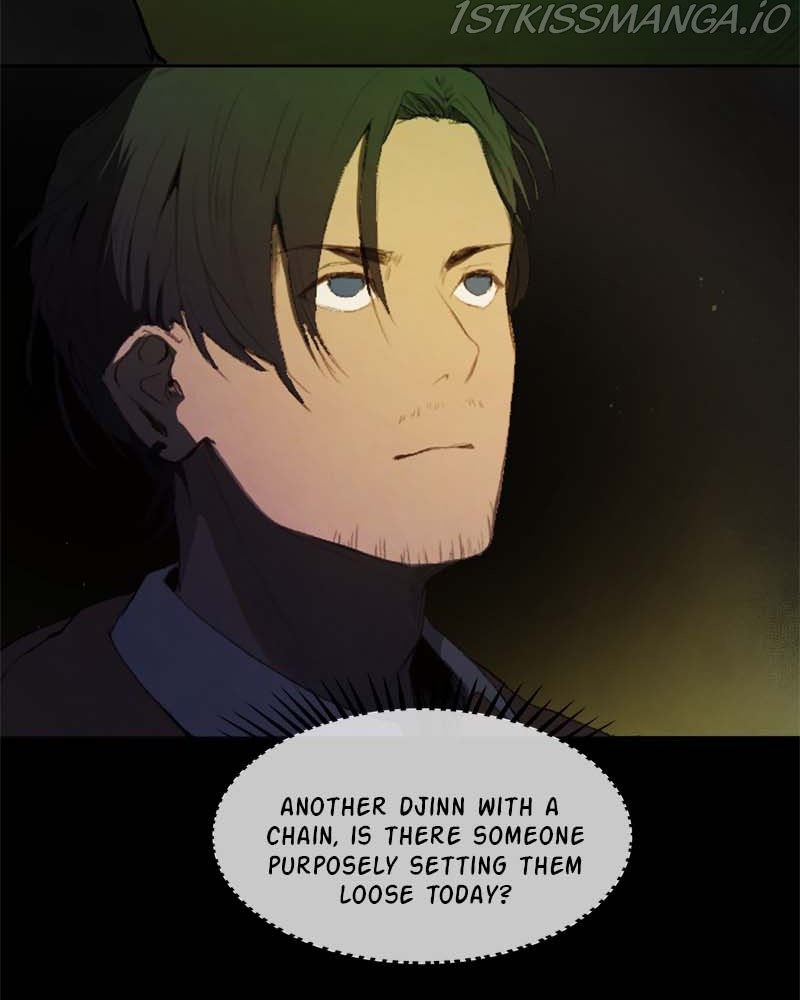 GANDA: Night Defender Chapter 19 - page 51