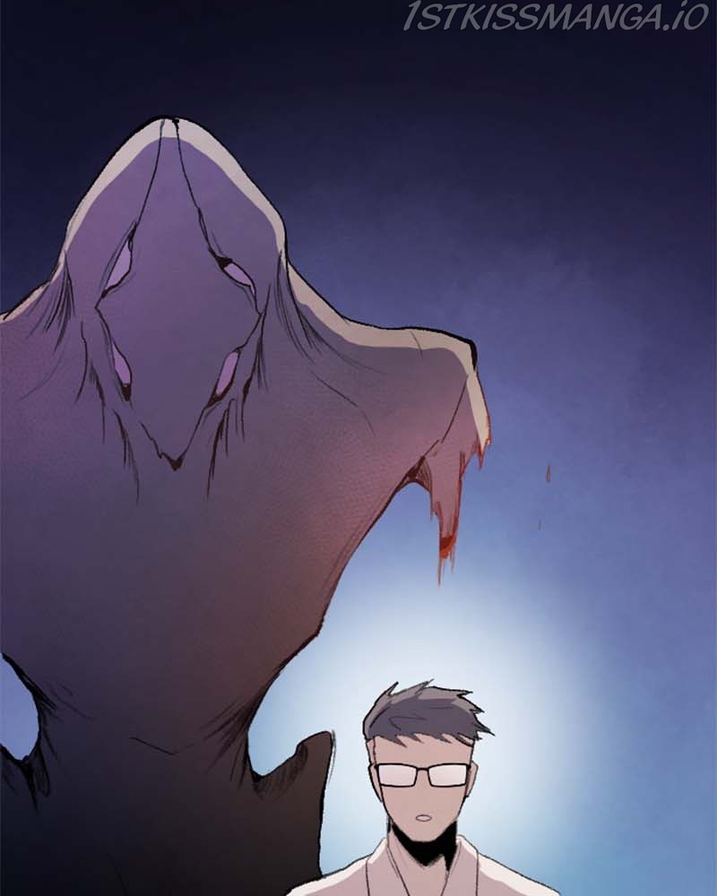 GANDA: Night Defender Chapter 21 - page 83