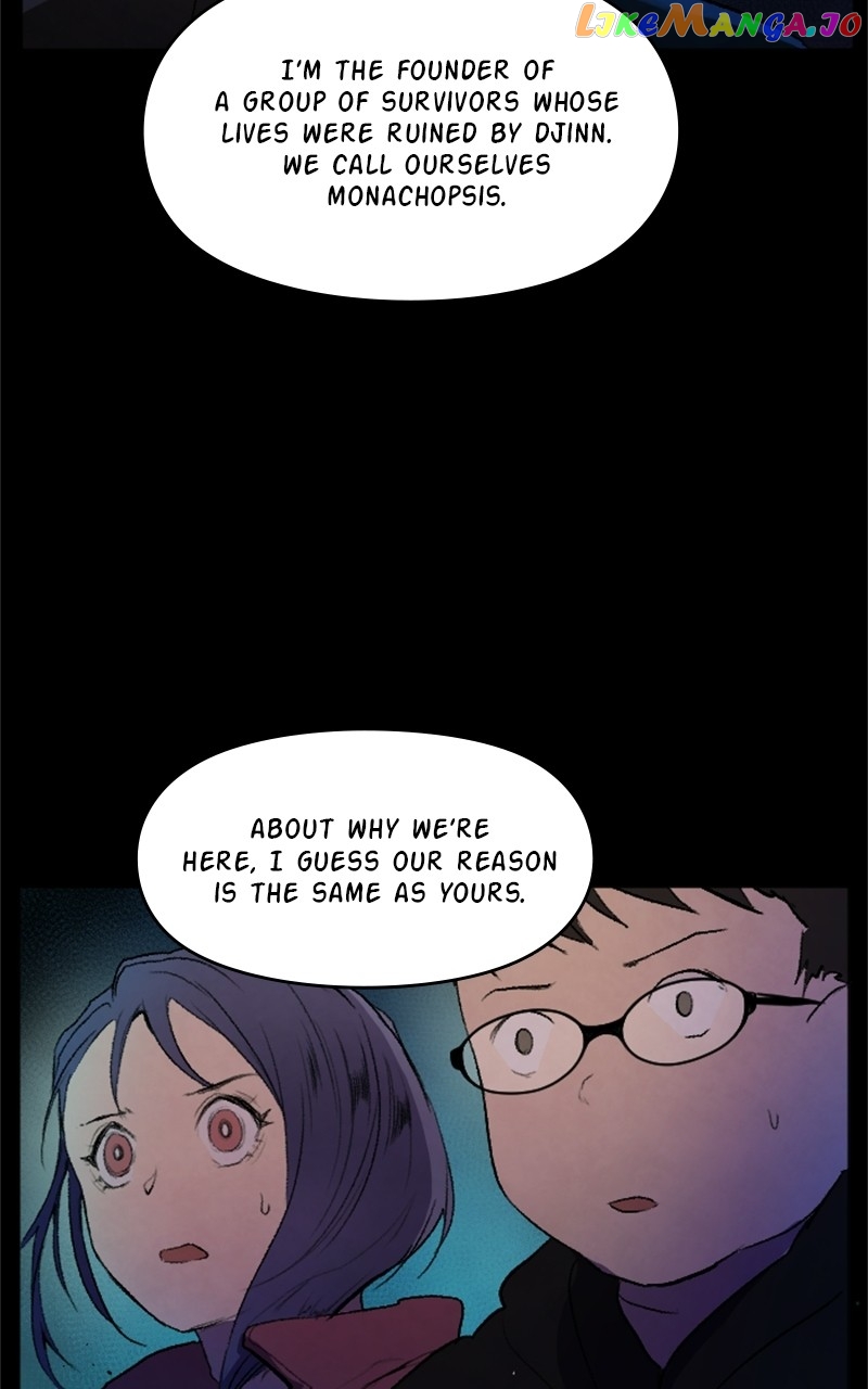 GANDA: Night Defender Chapter 22 - page 34