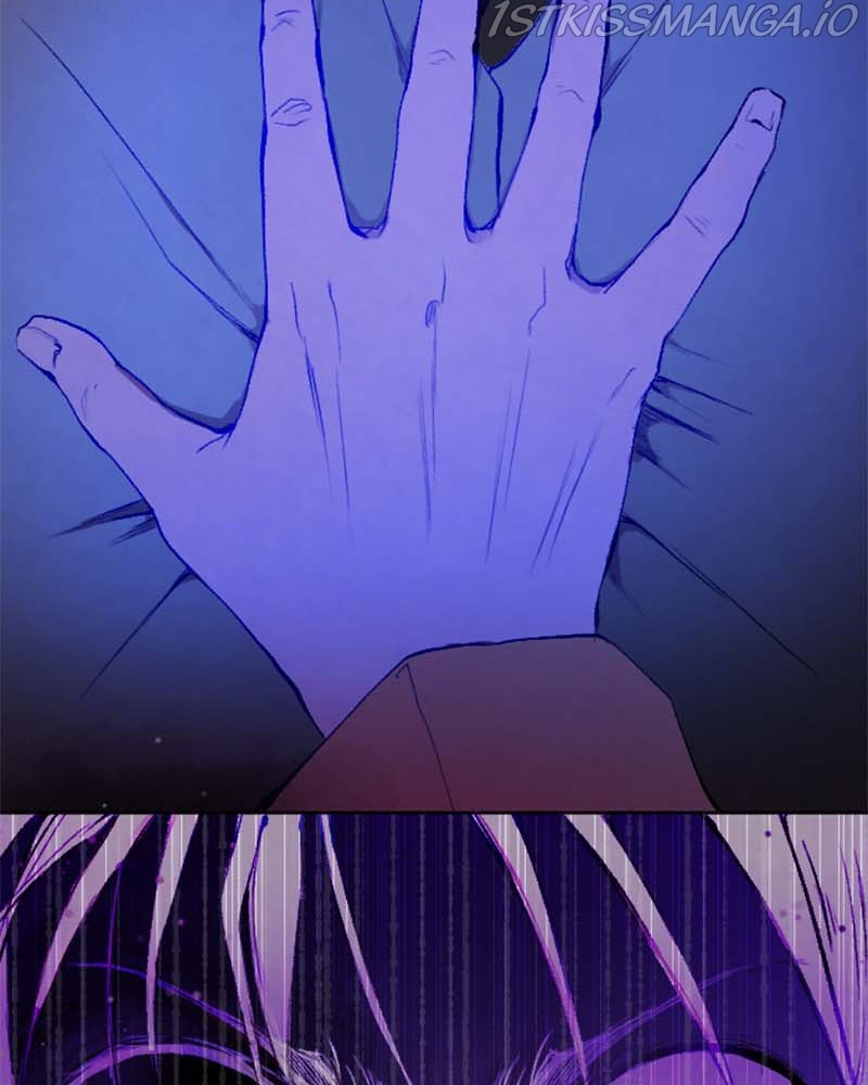 GANDA: Night Defender Chapter 23 - page 75