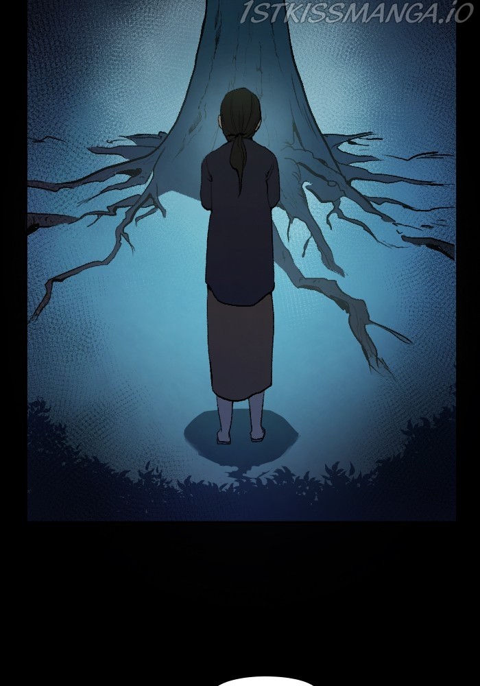 GANDA: Night Defender Chapter 26 - page 7