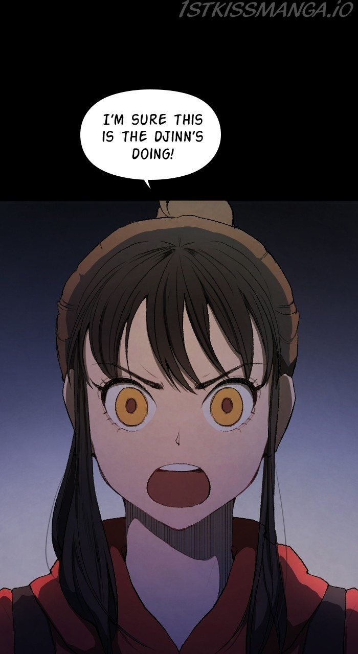 GANDA: Night Defender Chapter 27 - page 25