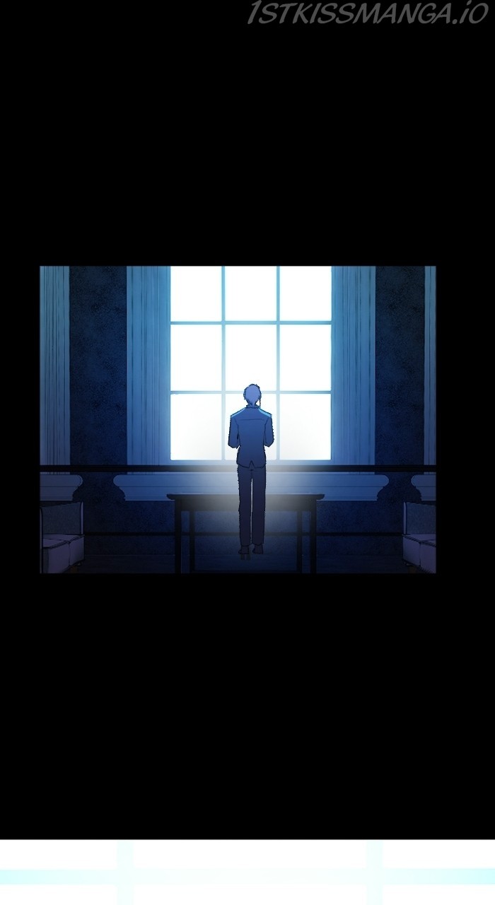 GANDA: Night Defender Chapter 30 - page 23