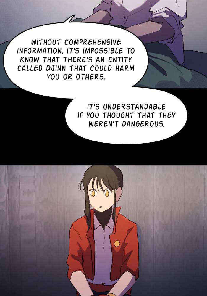 GANDA: Night Defender Chapter 9 - page 32