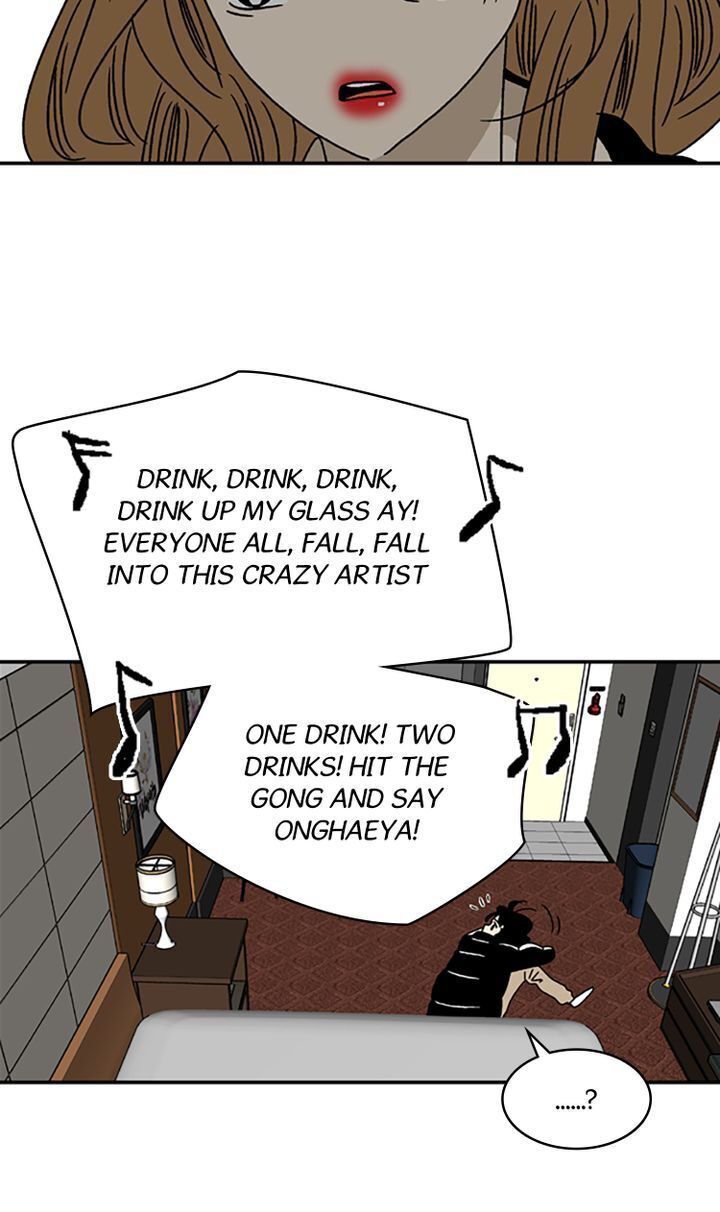 Love On Hold chapter 3 - page 6