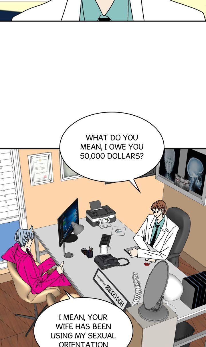 Love On Hold chapter 36 - page 20