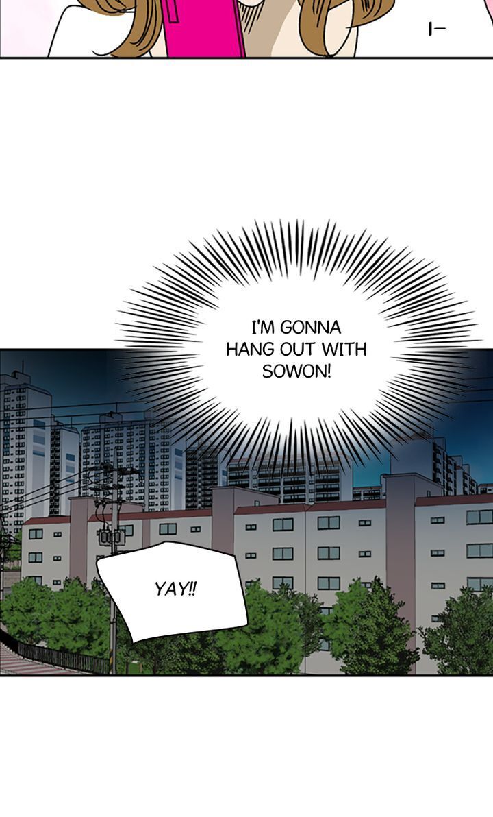 Love On Hold chapter 7 - page 12