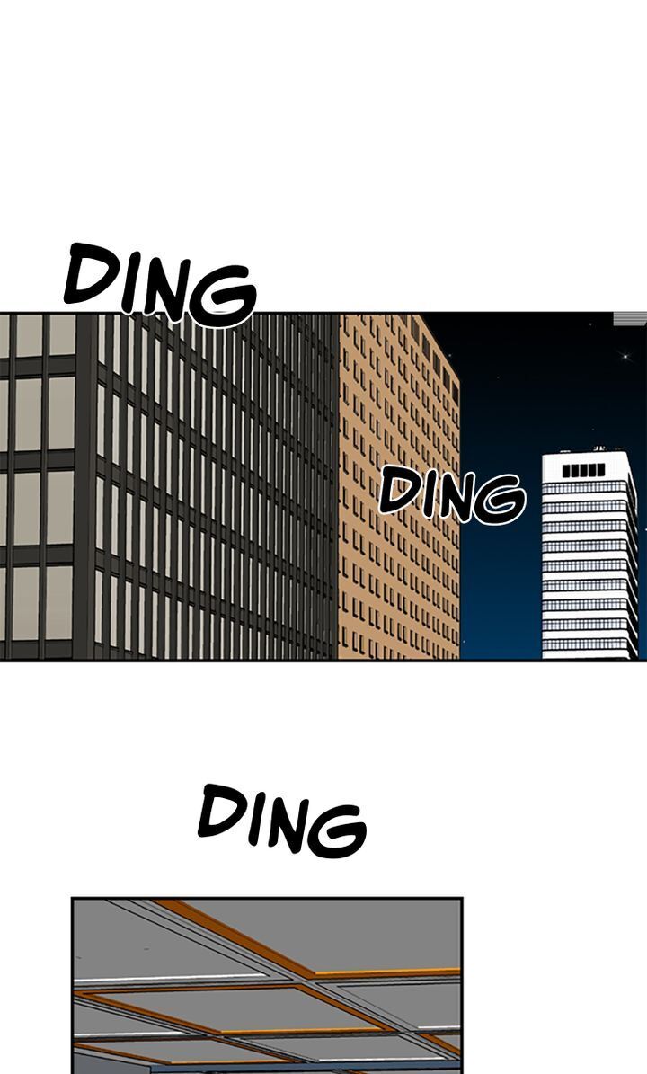 Love On Hold chapter 1 - page 1