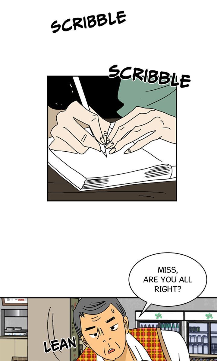 Love On Hold chapter 1 - page 25