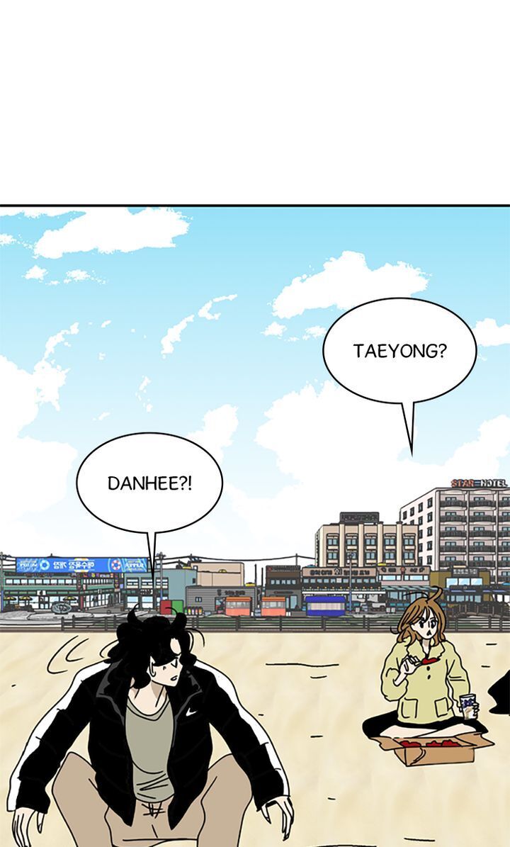 Love On Hold chapter 1 - page 72