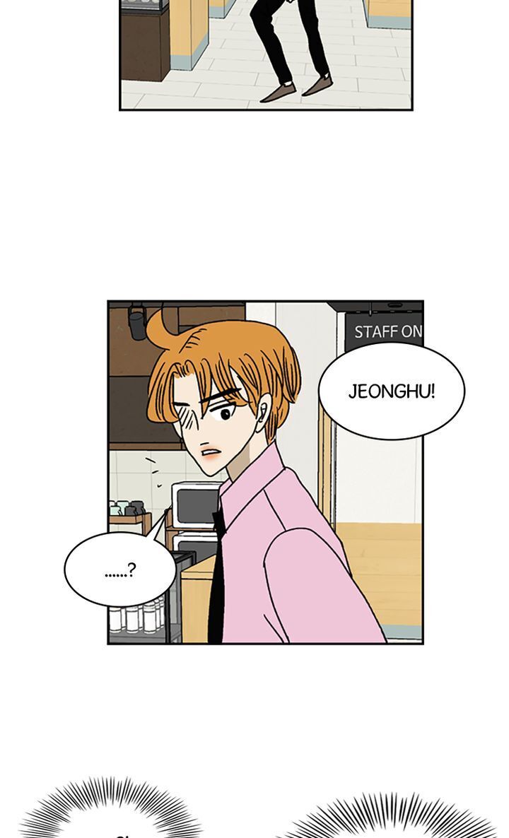 Love On Hold chapter 12 - page 16