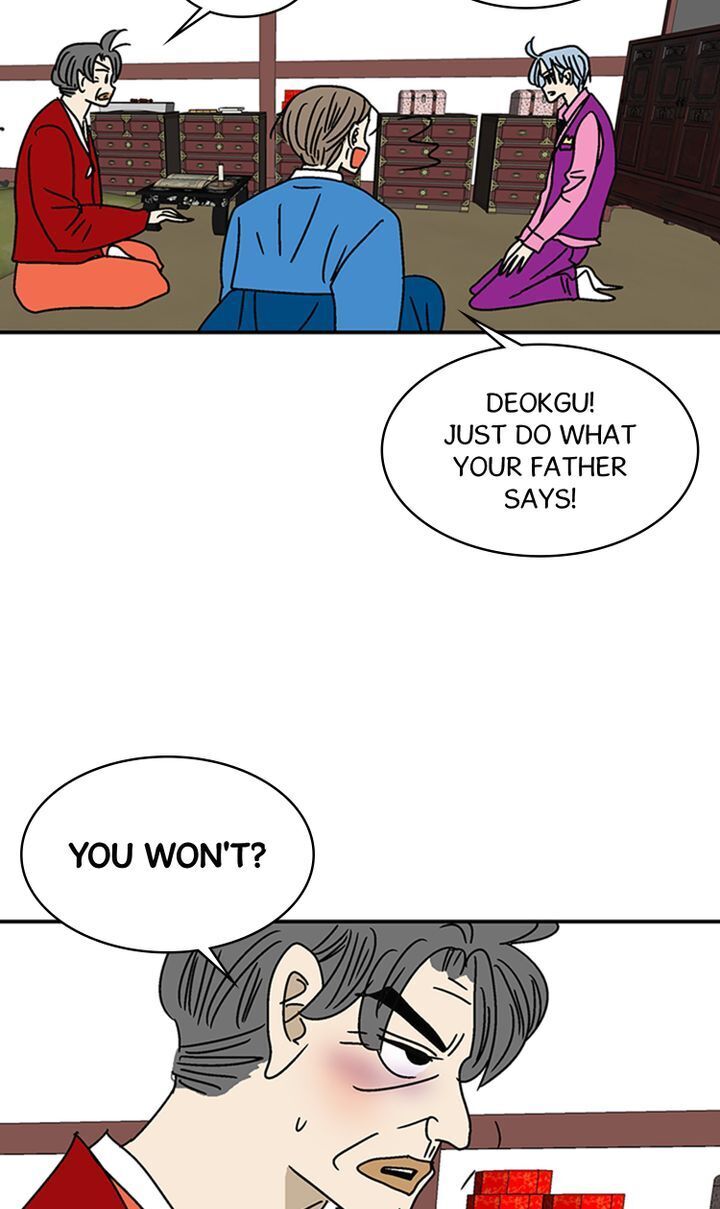 Love On Hold chapter 20 - page 11