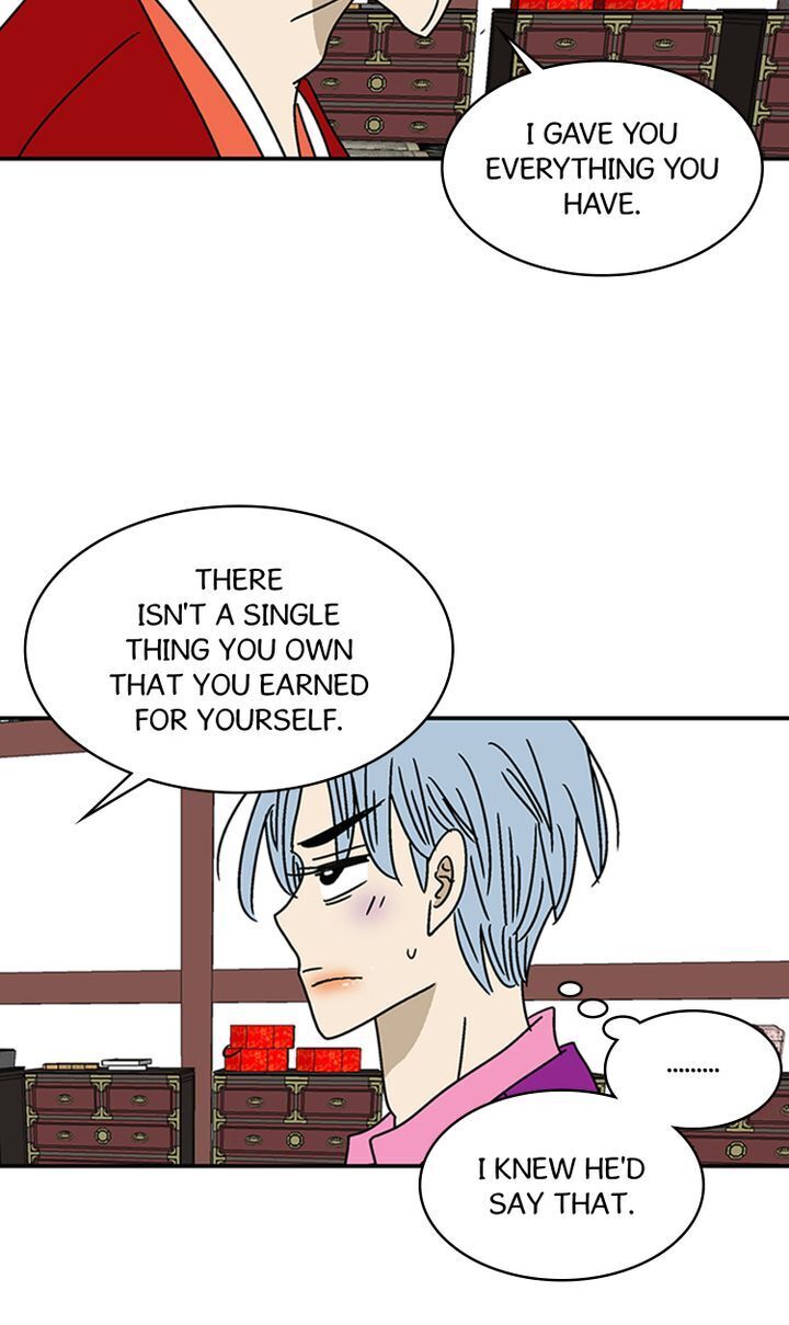 Love On Hold chapter 20 - page 12