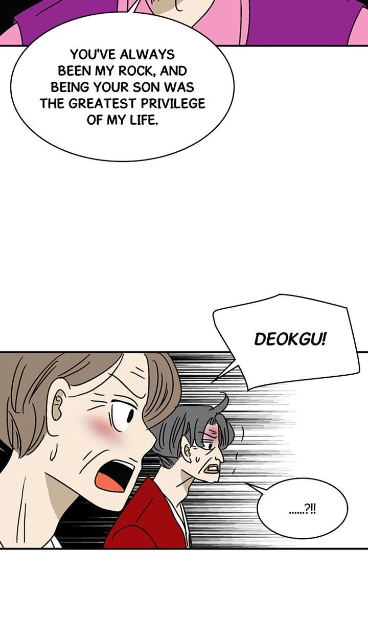 Love On Hold chapter 20 - page 15