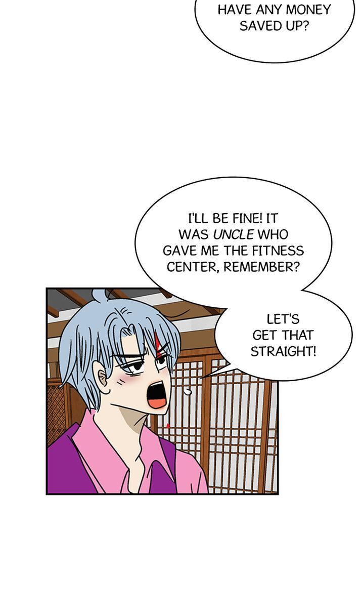 Love On Hold chapter 20 - page 21
