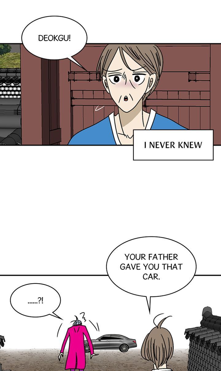 Love On Hold chapter 20 - page 24
