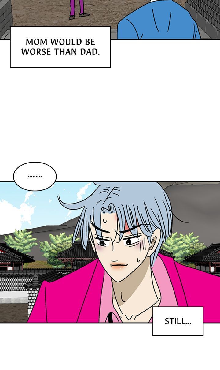 Love On Hold chapter 20 - page 25