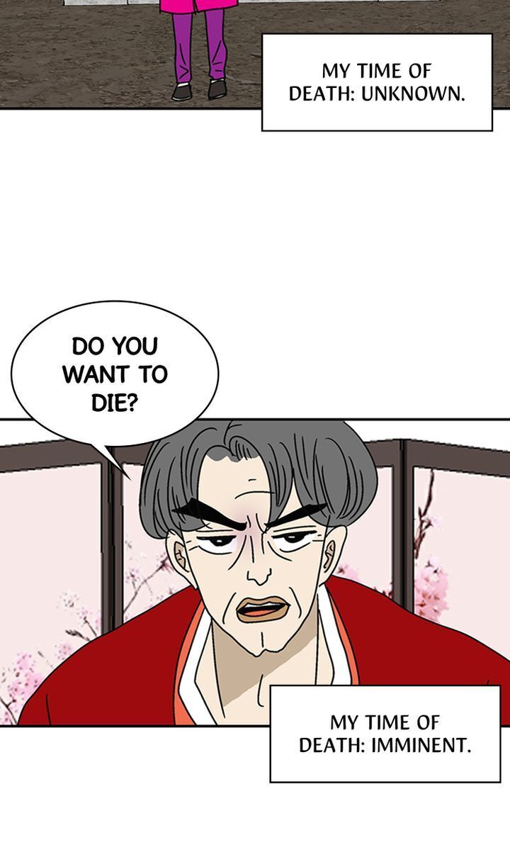 Love On Hold chapter 20 - page 4