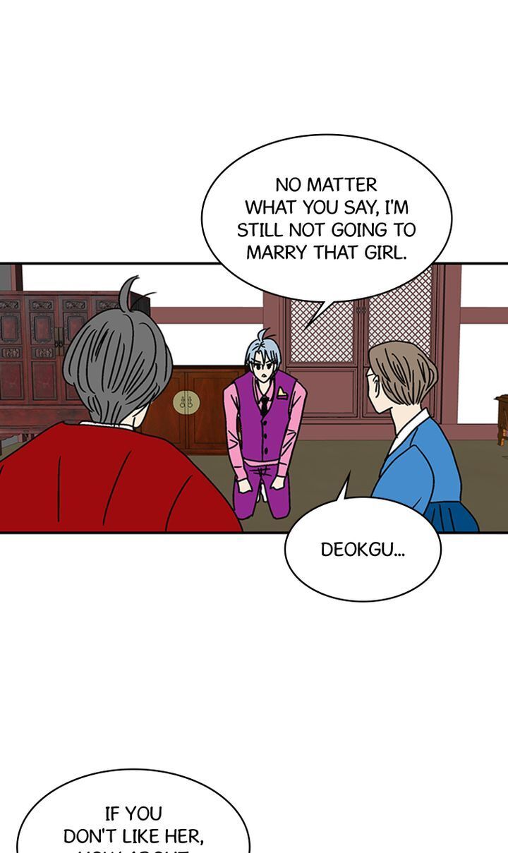Love On Hold chapter 20 - page 5
