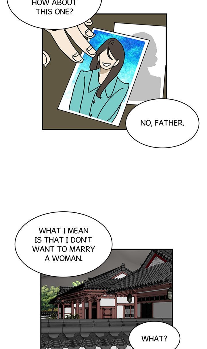 Love On Hold chapter 20 - page 6