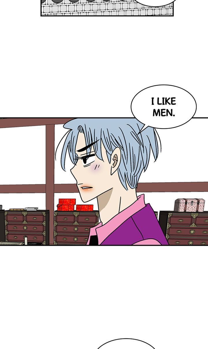 Love On Hold chapter 20 - page 7