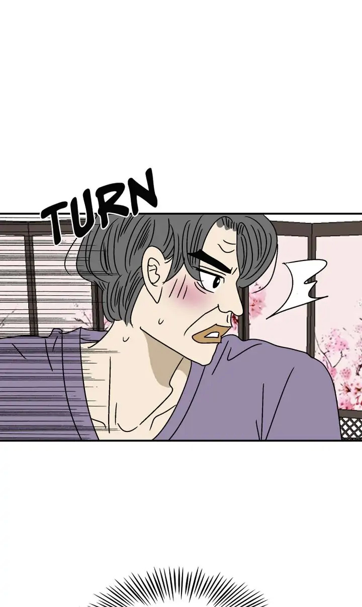 Love On Hold chapter 52 - page 49