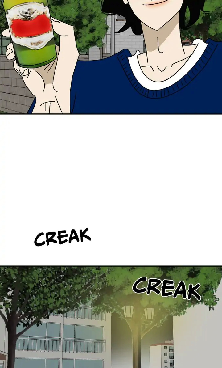Love On Hold chapter 51 - page 13