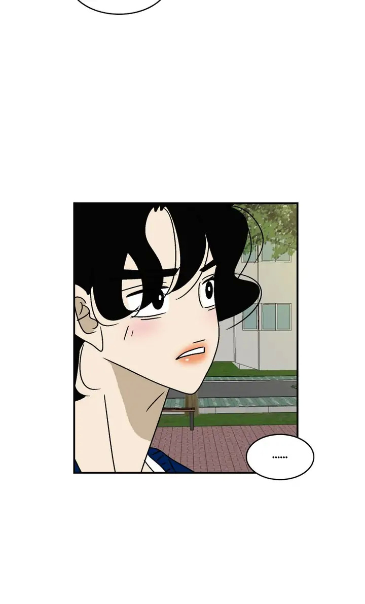 Love On Hold chapter 51 - page 32