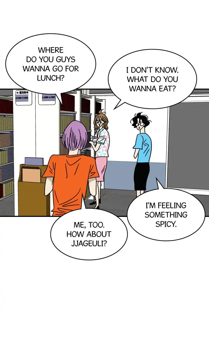 Love On Hold Chapter 70 - page 47