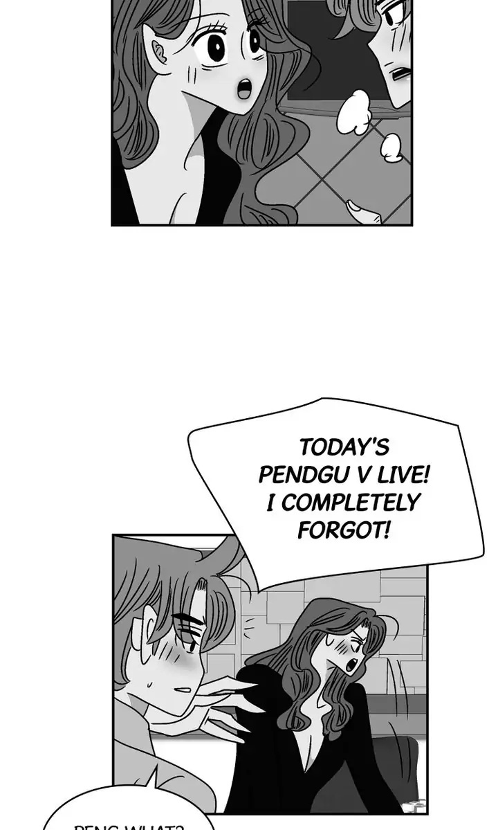 Love On Hold chapter 41 - page 12
