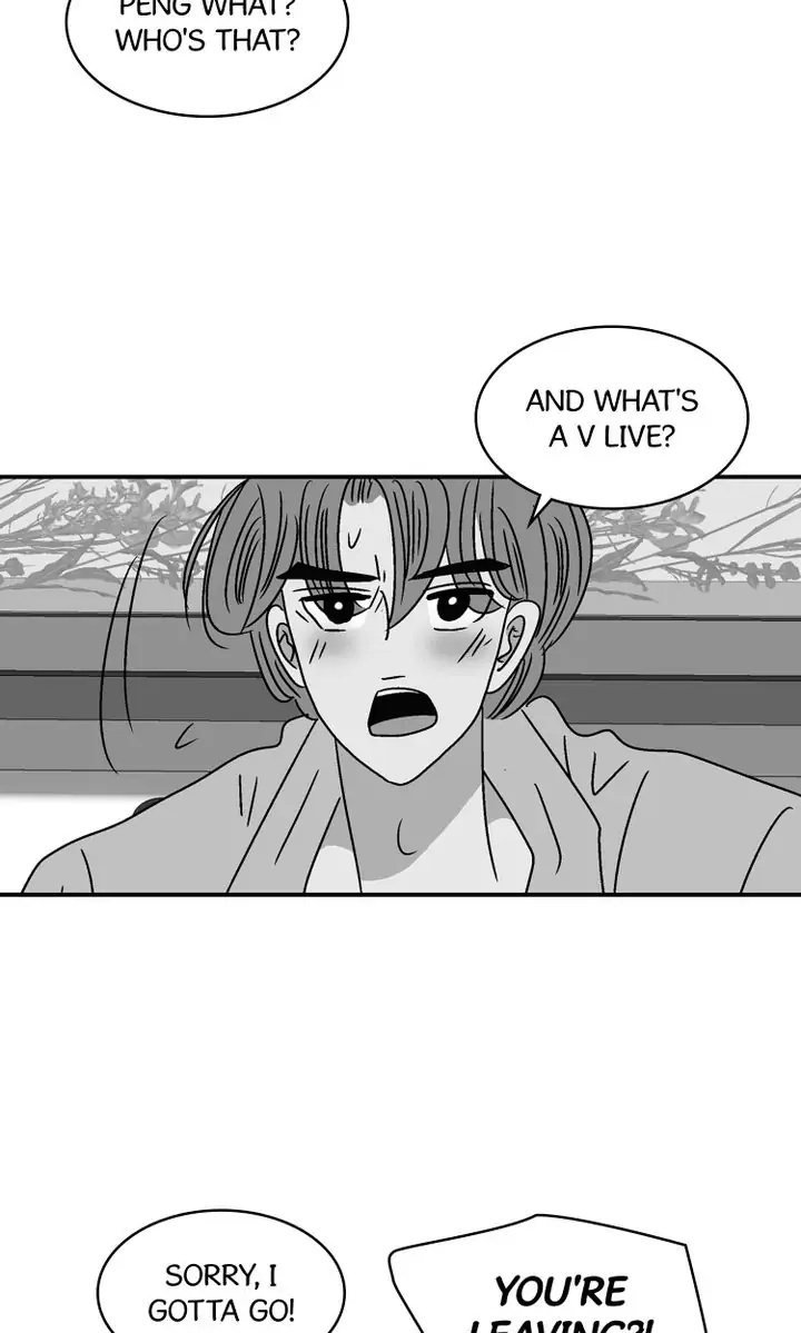 Love On Hold chapter 41 - page 13