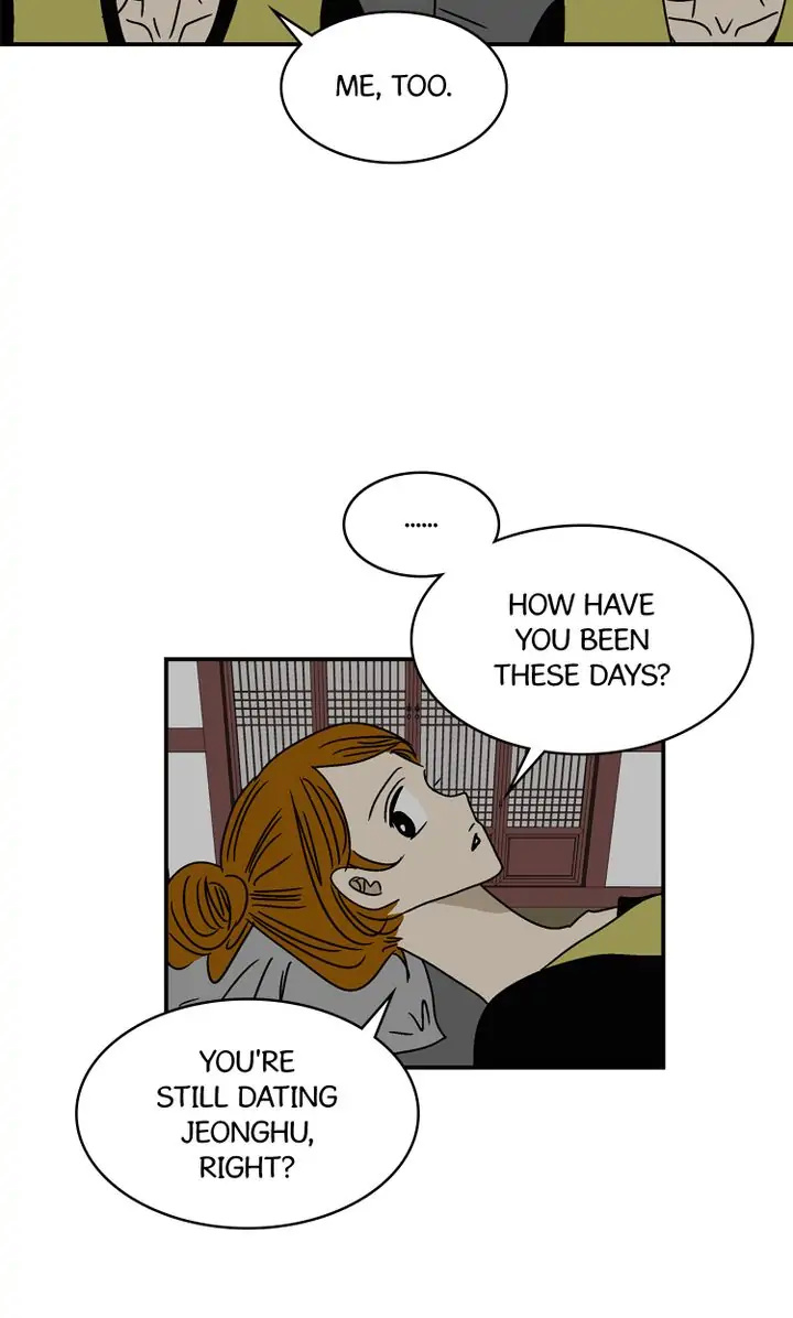 Love On Hold chapter 43 - page 16