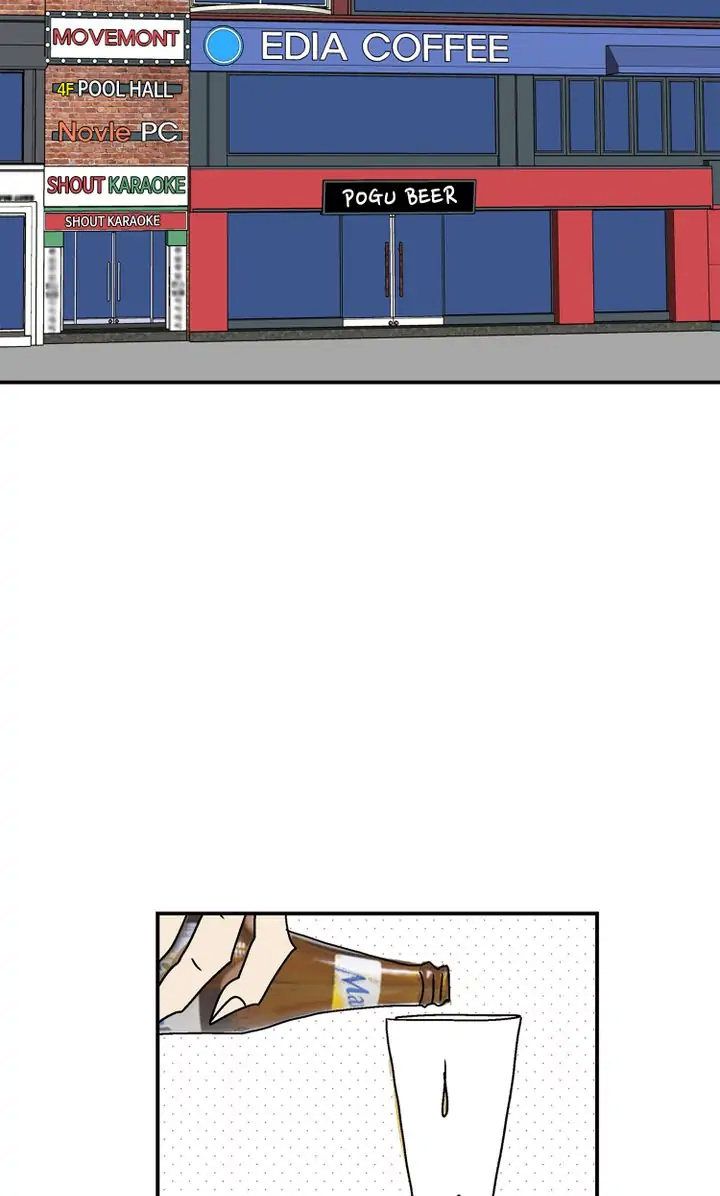 Love On Hold chapter 46 - page 24