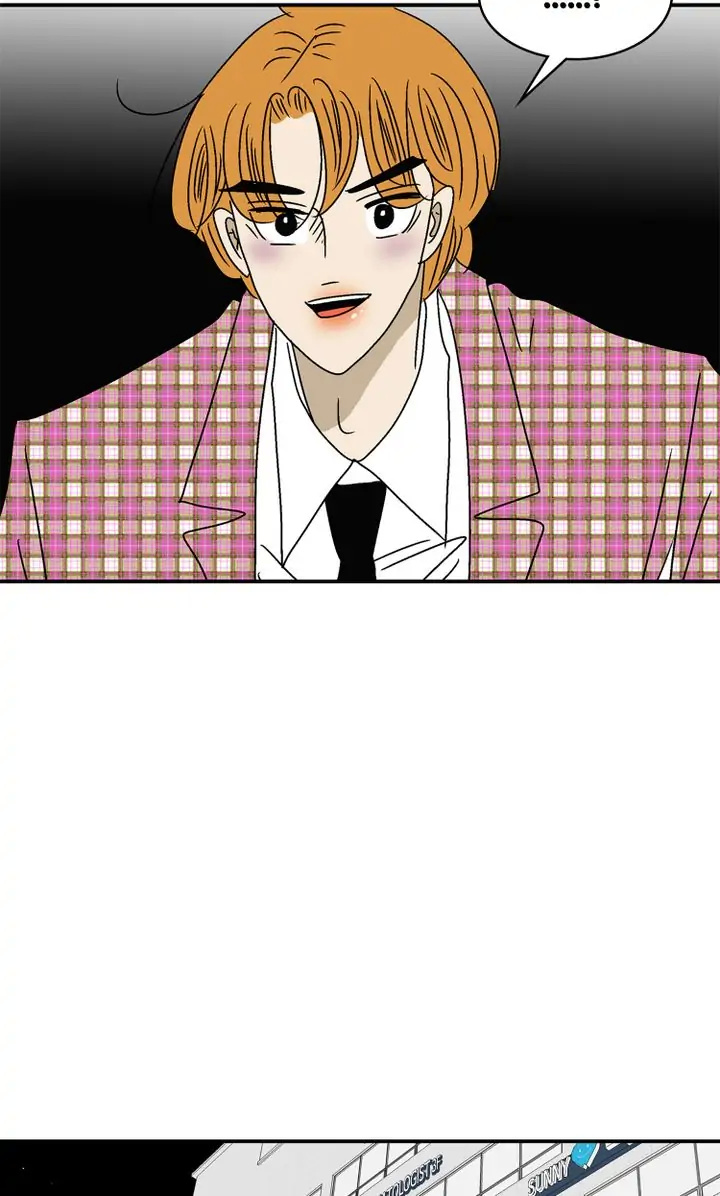 Love On Hold chapter 46 - page 4
