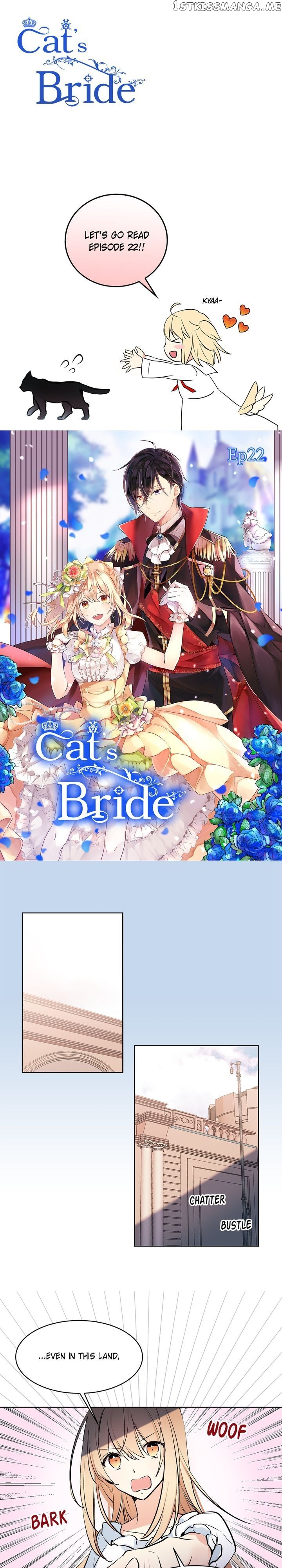 Cat’s Bride chapter 22 - page 1