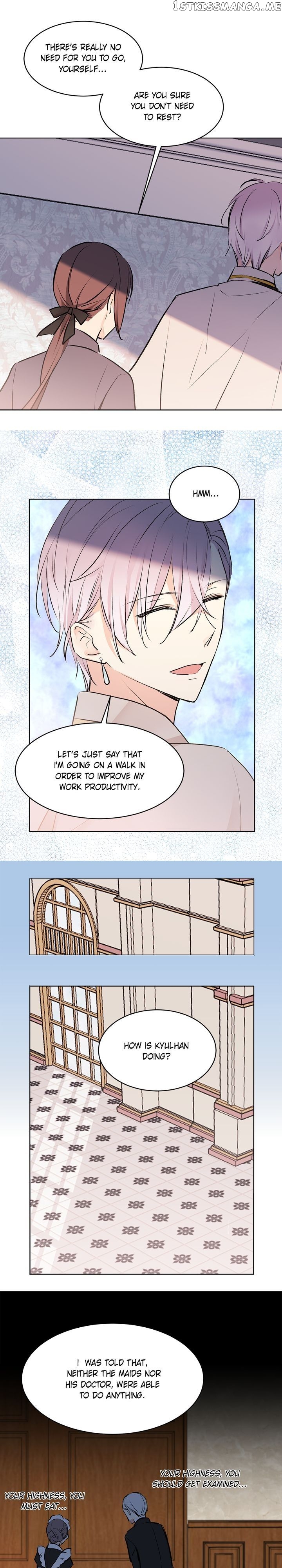 Cat’s Bride chapter 22 - page 5