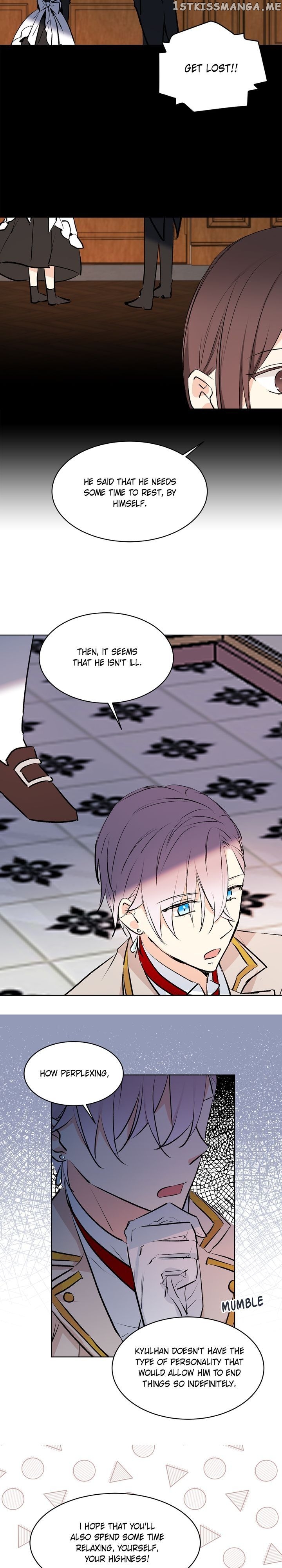 Cat’s Bride chapter 22 - page 6