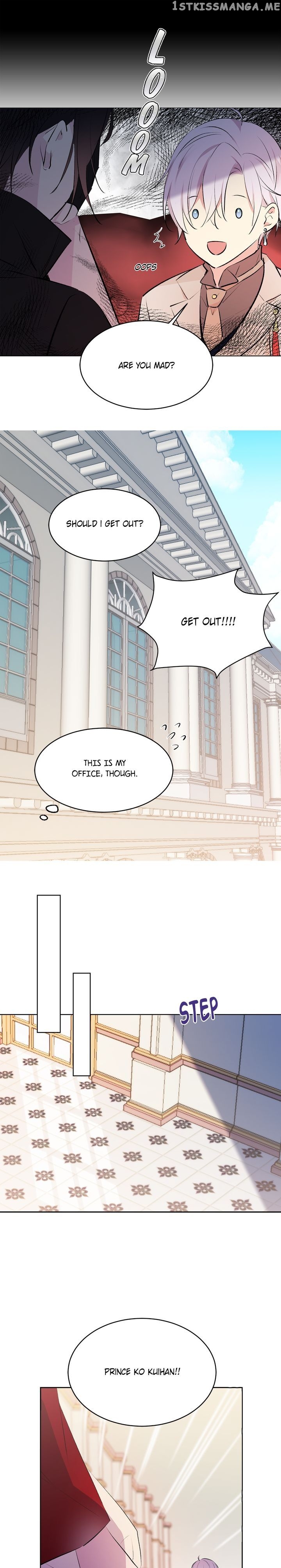 Cat’s Bride chapter 23 - page 13