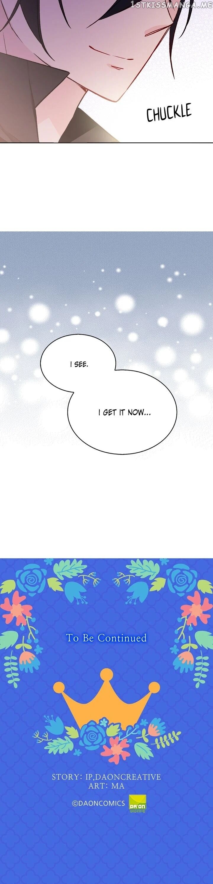 Cat’s Bride chapter 46 - page 17