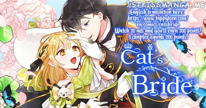 Cat’s Bride chapter 55 - page 18