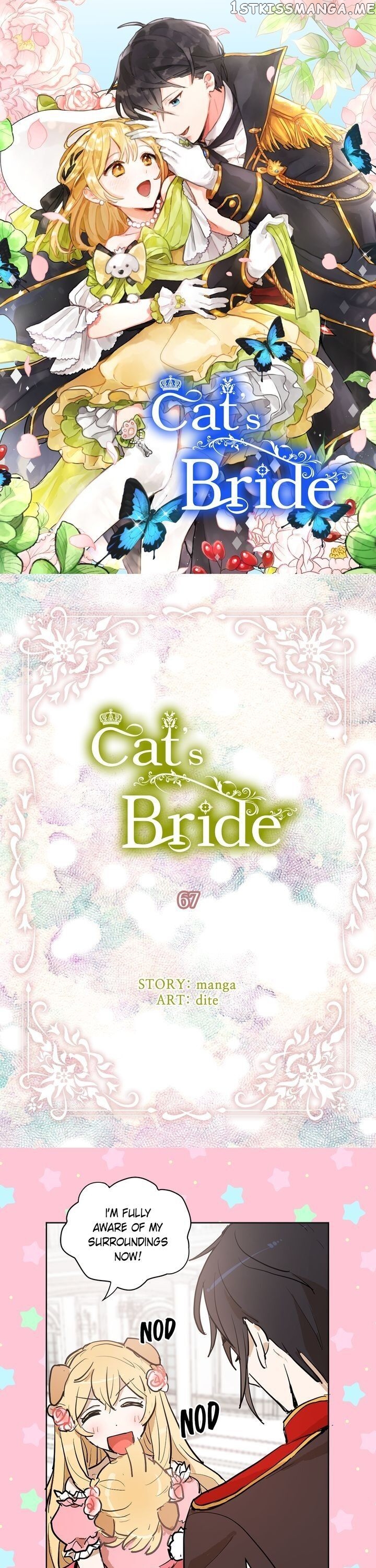 Cat’s Bride chapter 67 - page 1