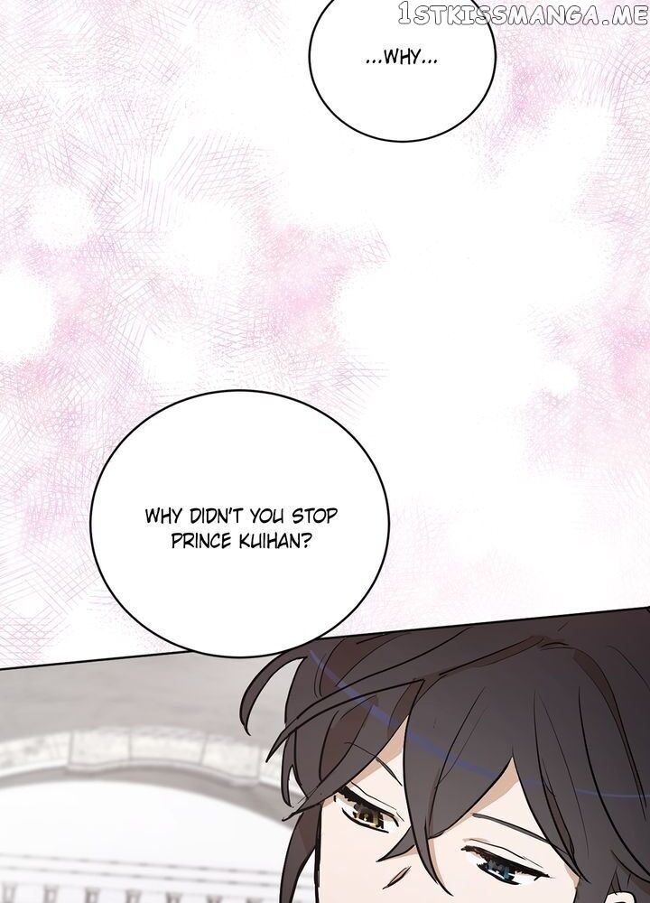 Cat’s Bride chapter 68 - page 23
