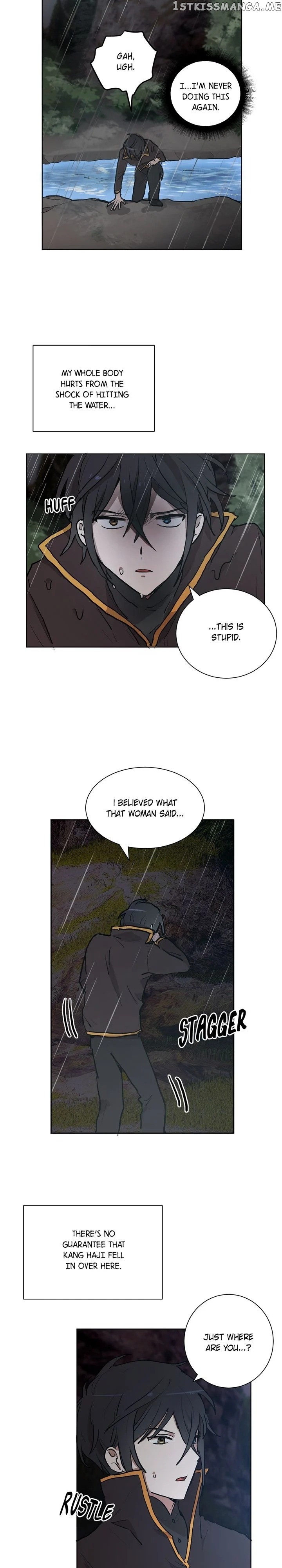 Cat’s Bride chapter 58 - page 3