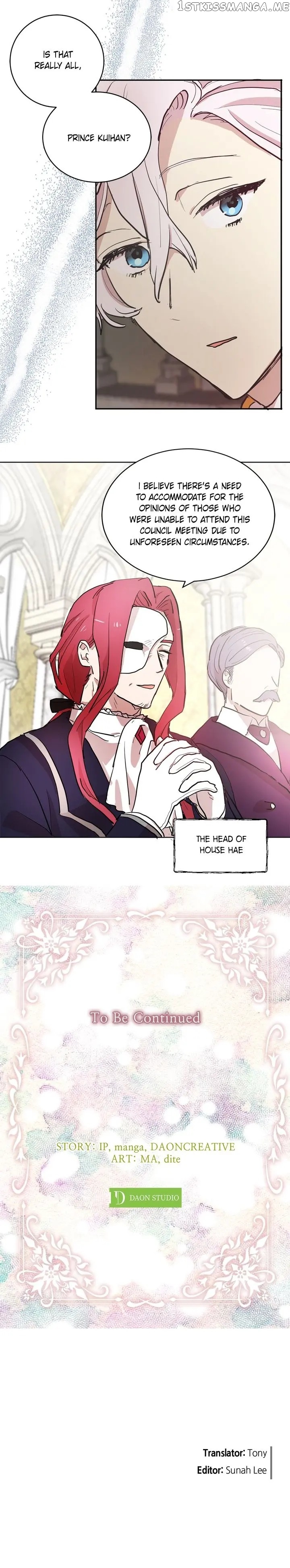 Cat’s Bride chapter 73 - page 17