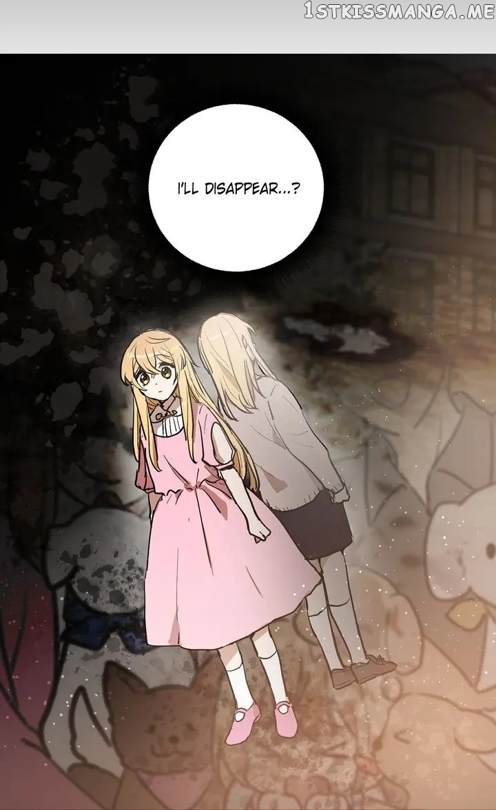 Cat’s Bride chapter 78 - page 8