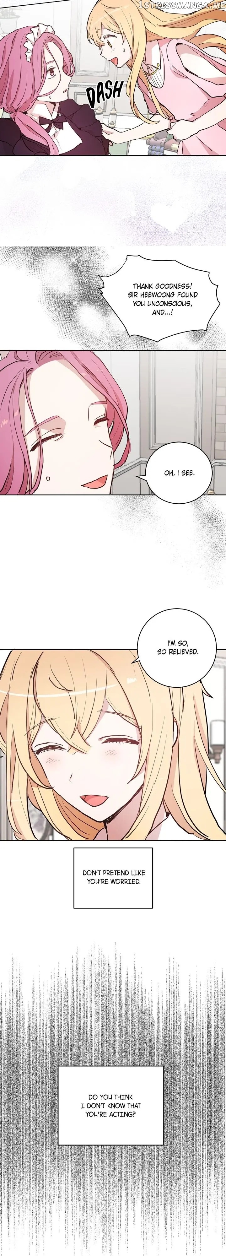 Cat’s Bride chapter 79 - page 7